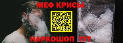 мдма Малоярославец
