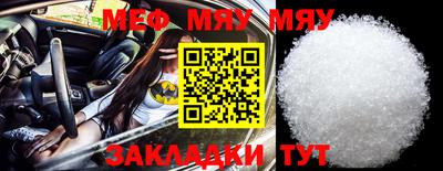 COCAINE Мариинск