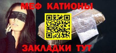мдма Малоярославец