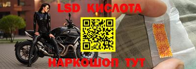мдма Малоярославец