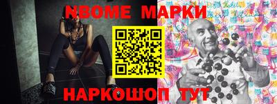 COCAINE Мариинск