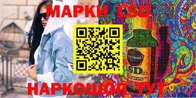 COCAINE Мариинск