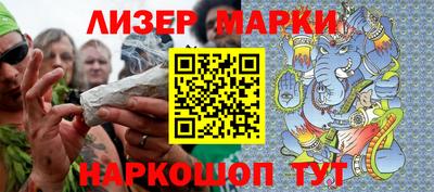 мдма Малоярославец