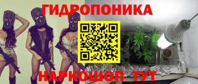 спиды Малгобек