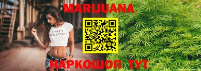 мдма Малоярославец