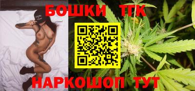 спиды Малгобек
