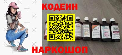 спиды Малгобек