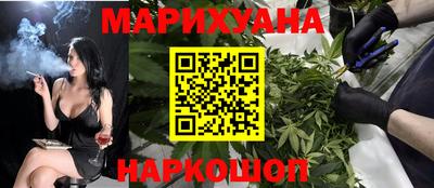 спиды Малгобек