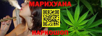 COCAINE Мариинск