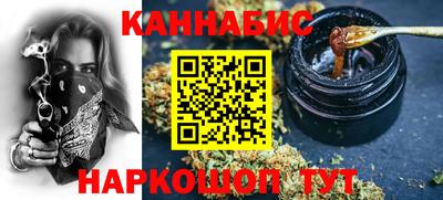 COCAINE Мариинск