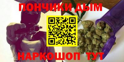 COCAINE Мариинск