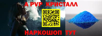 COCAINE Мариинск