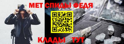 COCAINE Мариинск