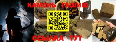 COCAINE Мариинск