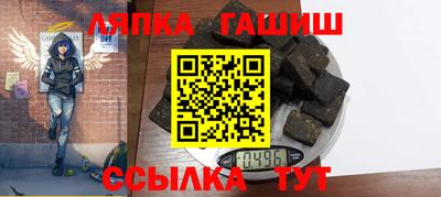 мдма Малоярославец