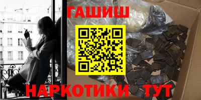 спиды Малгобек
