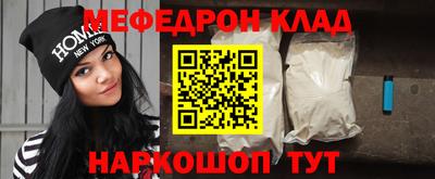 спиды Малгобек