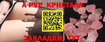 мдма Малоярославец
