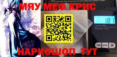 спиды Малгобек